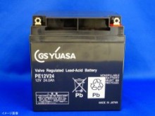 GSユアサ PE12V24 標準タイプ GS YUASA