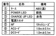 201492594331.jpg