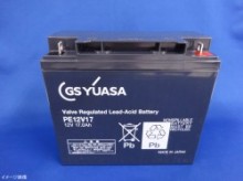 GSユアサ PE12V17 標準タイプ GS YUASA