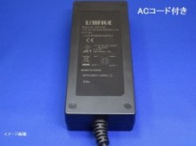 UEC3160-1211 Power DINコネクタ付 ACコード2Pin-3Pin　12V