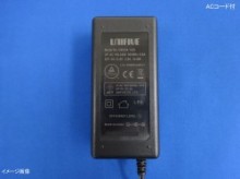UNIFIVE UEA360-1250 PL03B付 ユニファイブ　ACアダプター　12V/5.0A