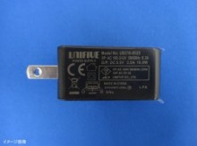UNIFIVE UEA390-1275 PL03A付 ユニファイブ　ACアダプター　12V/7.5A