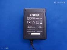 UNIFIVE UIA345-24 PL03B付 ユニファイブ　ACアダプター　「完売」