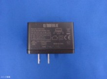 UNIFIVE UY313-0520　ユニファイブ　USB  ACアダプター　5V/2.0A