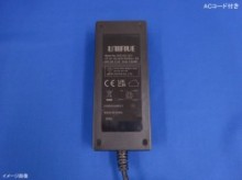 UEC3120-1210 Power DINコネクタ付 ACコード2Pin-3Pin (Ⅵ)　12V