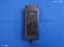 UIDDC3160-240066SA  Power DINコネクタ付 ACコード2Pin-3Pin