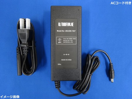 UNIFIVE UEA390-1947 PL03A付 ユニファイブ　ACアダプター「完売」