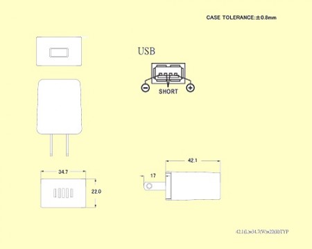 UNIFIVE UB310-0520　USB ユニファイブ　ACアダプター　5V/2.0A