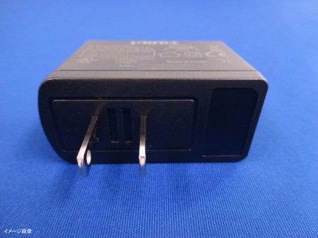 UNIFIVE UY313-0520　ユニファイブ　USB  ACアダプター　5V/2.0A