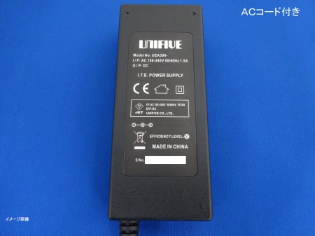 UNIFIVE UEA390-1275 PL03A付 ユニファイブ　ACアダプター　12V/7.5A