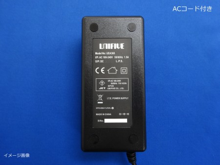 UNIFIVE UEA360-1250 PL03B付 ユニファイブ　ACアダプター　12V/5.0A