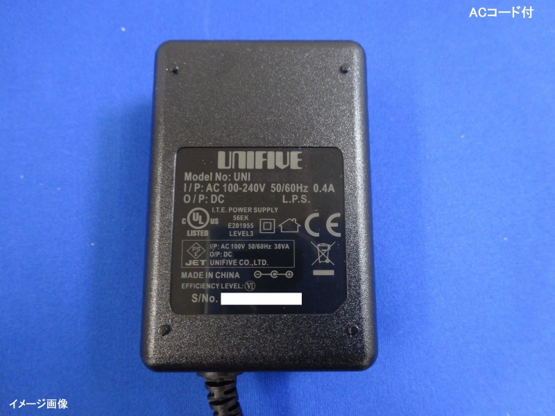 UNIFIVE UNI318-1215 PL03B付 ユニファイブ  ACアダプター12V/1.5A