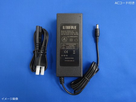 UNIFIVE UNI390-1947 PL03A付 ユニファイブ　ACアダプター19V/4.73A