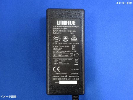 UNIFIVE UIA336-1230 PL03B付 ユニファイブ　ACアダプター　「完売」