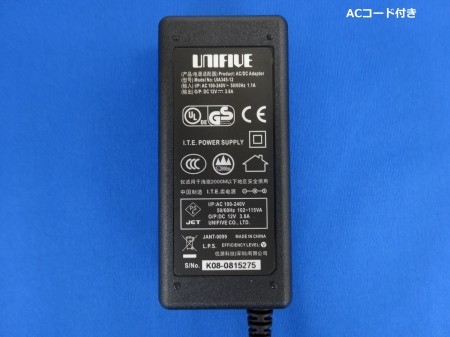 UNIFIVE UIA345-12 PL03B付 ユニファイブ　ACアダプター　12V/3.8A