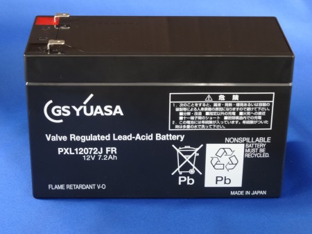 GSユアサ PXL12072J FR(#4.8) 高率放電・長寿命 GS YUASA