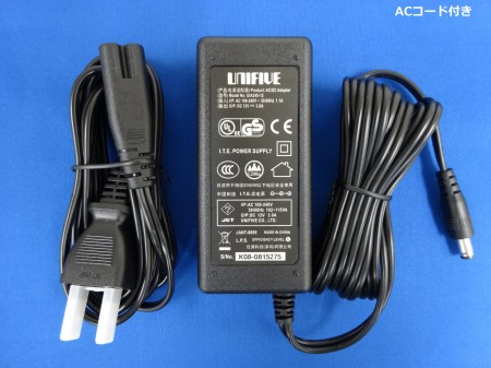 UNIFIVE UIA345-12 PL03B付 ユニファイブ　ACアダプター　12V/3.8A