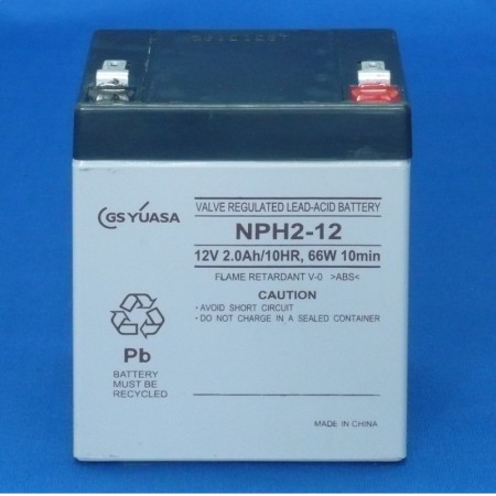 GSユアサ NPH2-12 高率放電 「完売」GS YUASA