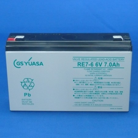 GSユアサ RE7-6 高率放電・長寿命 GS YUASA
