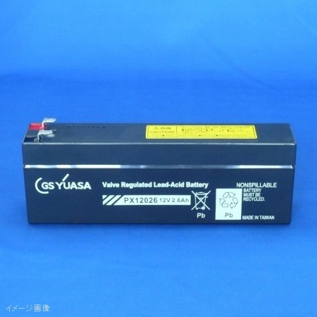 GSユアサ PX12026 高率放電 GS YUASA