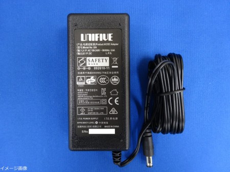 UNIFIVE UIA324-12 PL03B付 ユニファイブ　ACアダプター　「完売」