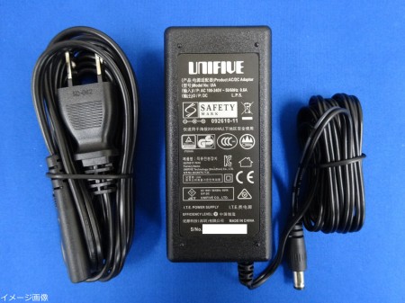 UNIFIVE UIA324-12 PL03B付 ユニファイブ　ACアダプター　「完売」