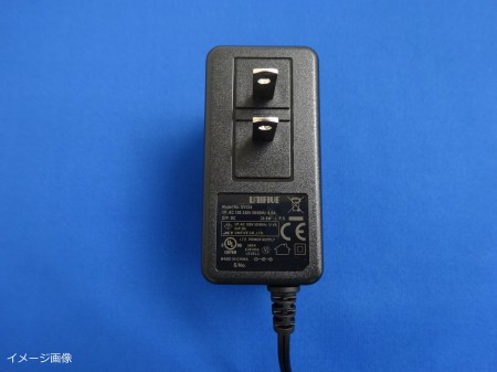 UNIFIVE UV324-1220 PL03B付 ユニファイブ　ACアダプター  12V/2.0A