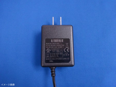 UNIFIVE UN318-5928 PL03B付 ユニファイブ　ACアダプター　5.9V/2.8A