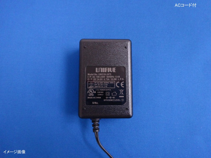 UNIFIVE UNI318-2475 PL03B付 ユニファイブ　24V/0.75A